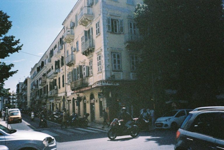 Street of Corfu Town